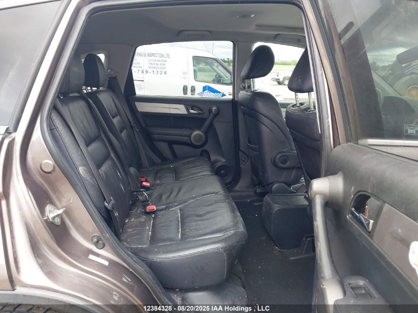 2011 Honda Cr-V Ex-L VIN: 5J6RE4H70BL804019 Lot: 12384328