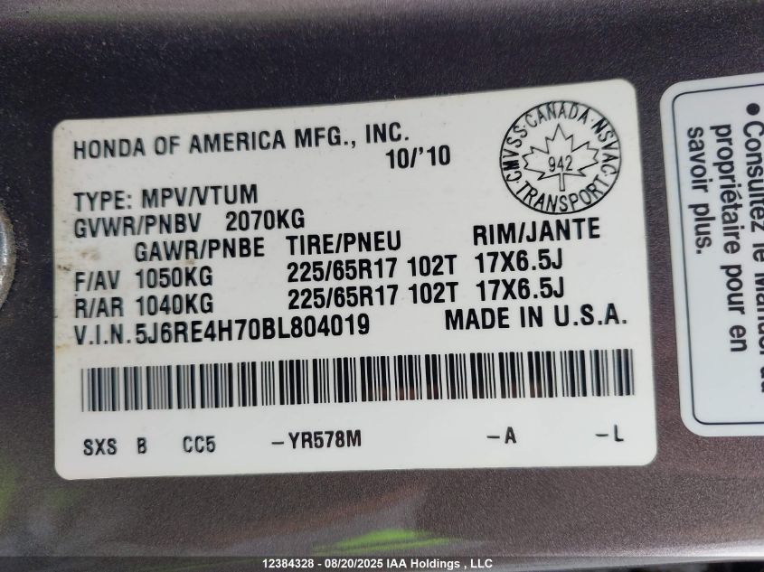 2011 Honda Cr-V Ex-L VIN: 5J6RE4H70BL804019 Lot: 12384328