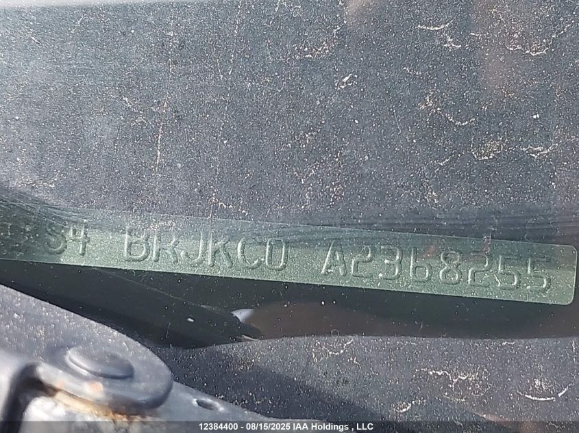 2010 Subaru Outback 3.6R Limited VIN: 4S4BRJKC0A2368255 Lot: 12384400