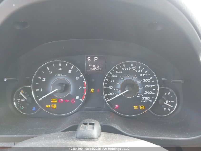 2010 Subaru Outback 3.6R Limited VIN: 4S4BRJKC0A2368255 Lot: 12384400