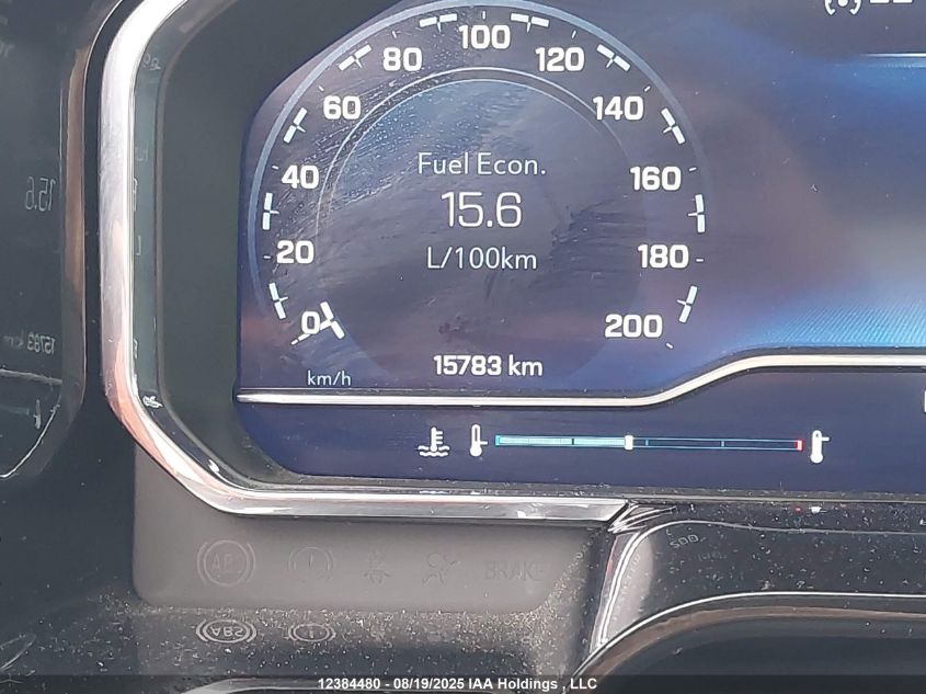 2025 Chevrolet Silverado K1500 Lt VIN: 2GCUKDED0S1188525 Lot: 12384480