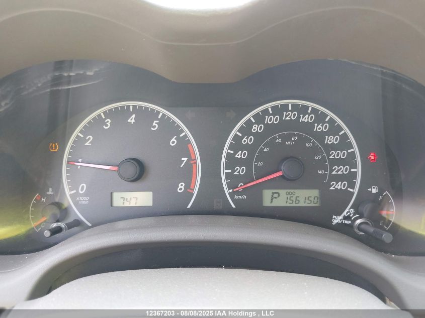 2010 Toyota Corolla Ce VIN: 2T1BU4EE6AC218086 Lot: 12367203X