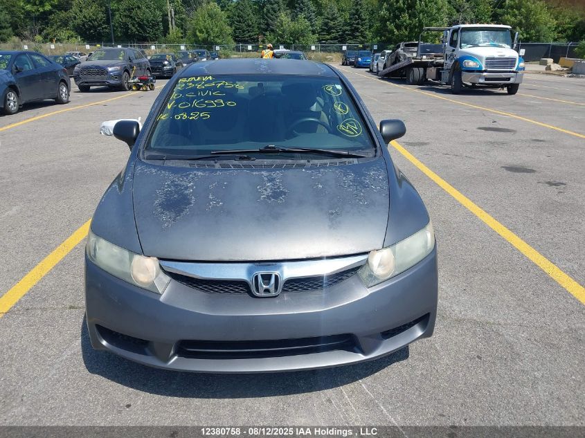2010 Honda Civic Dx/Dx-A VIN: 2HGFA1F23AH016990 Lot: 12380758X
