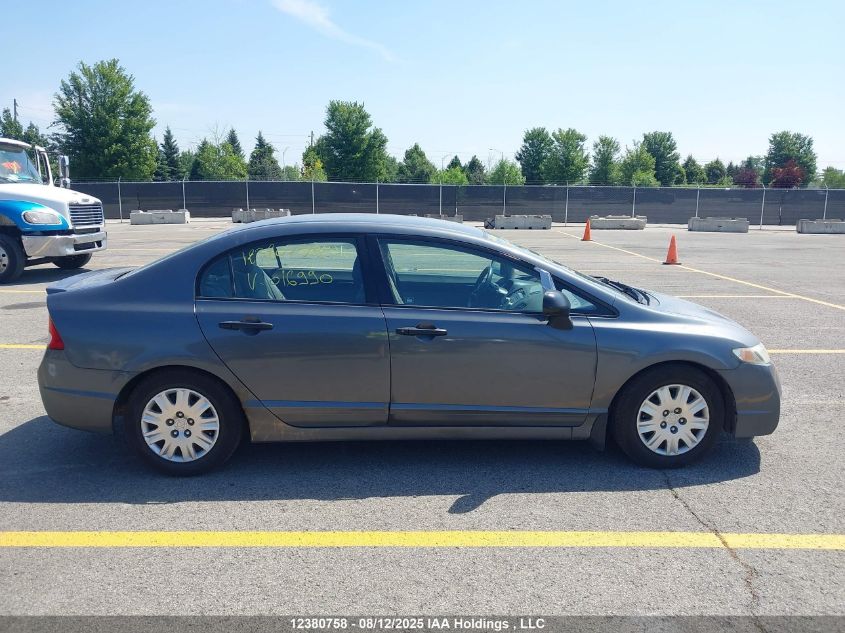 2010 Honda Civic Dx/Dx-A VIN: 2HGFA1F23AH016990 Lot: 12380758X