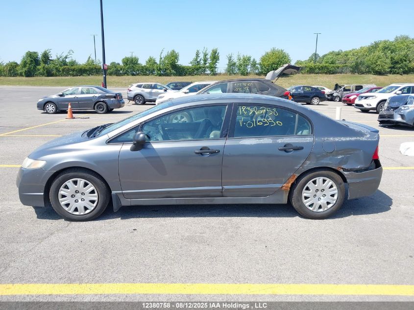 2010 Honda Civic Dx/Dx-A VIN: 2HGFA1F23AH016990 Lot: 12380758X
