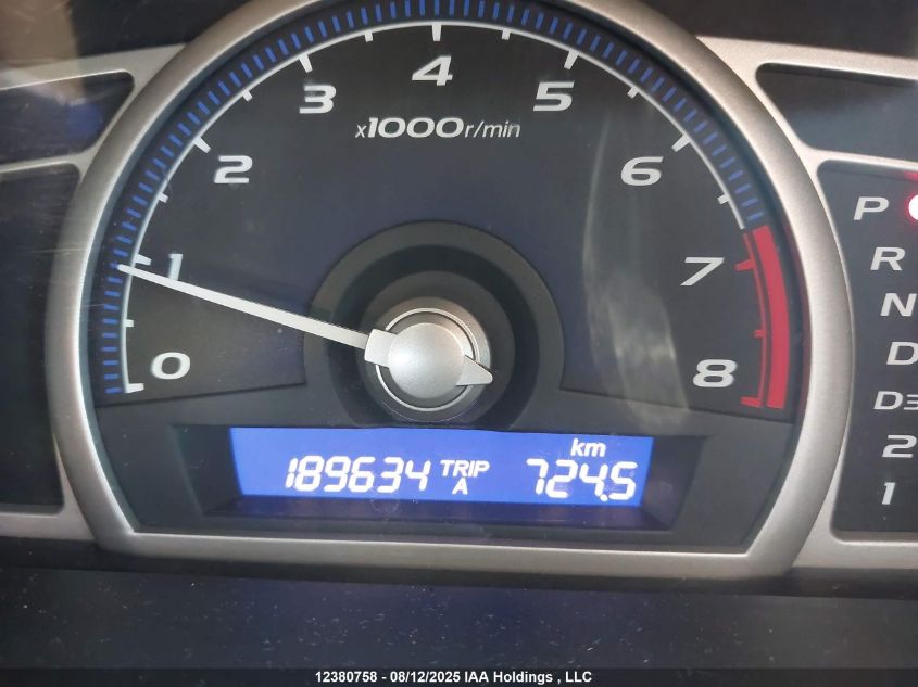 2010 Honda Civic Dx/Dx-A VIN: 2HGFA1F23AH016990 Lot: 12380758X