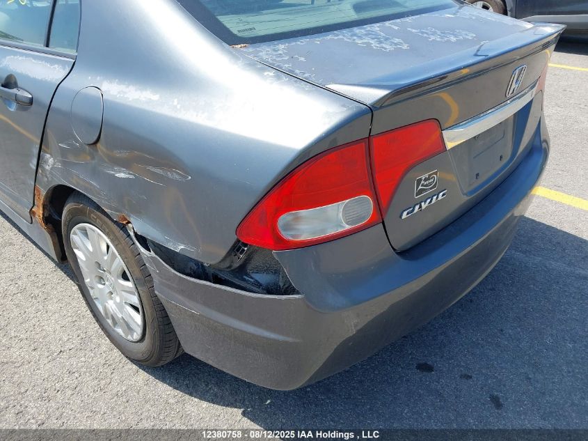 2010 Honda Civic Dx/Dx-A VIN: 2HGFA1F23AH016990 Lot: 12380758X