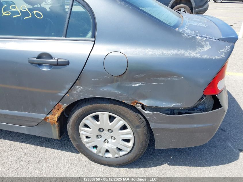 2010 Honda Civic Dx/Dx-A VIN: 2HGFA1F23AH016990 Lot: 12380758X