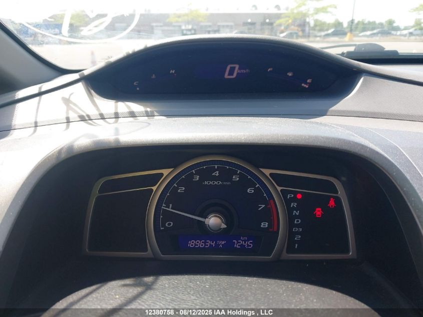 2010 Honda Civic Dx/Dx-A VIN: 2HGFA1F23AH016990 Lot: 12380758X