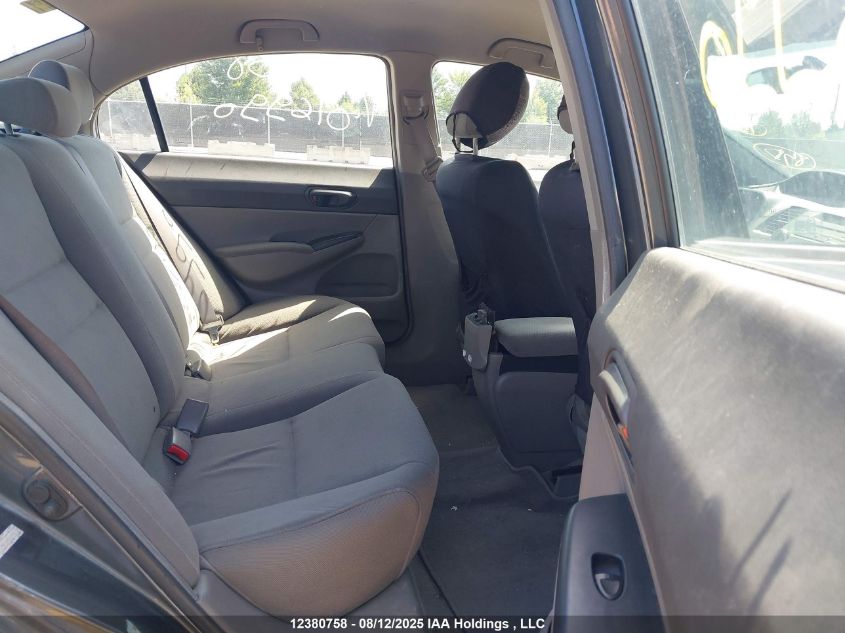 2010 Honda Civic Dx/Dx-A VIN: 2HGFA1F23AH016990 Lot: 12380758X