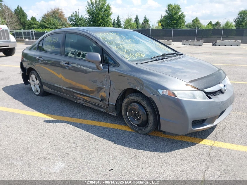 2HGFA1E64BH012534 2011 Honda Civic Lx-S auction photo 1