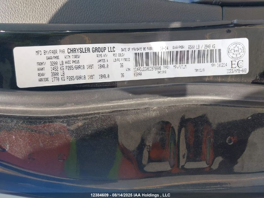 2014 Dodge Durango Limited VIN: 1C4RDJDG0EC979808 Lot: 12384609