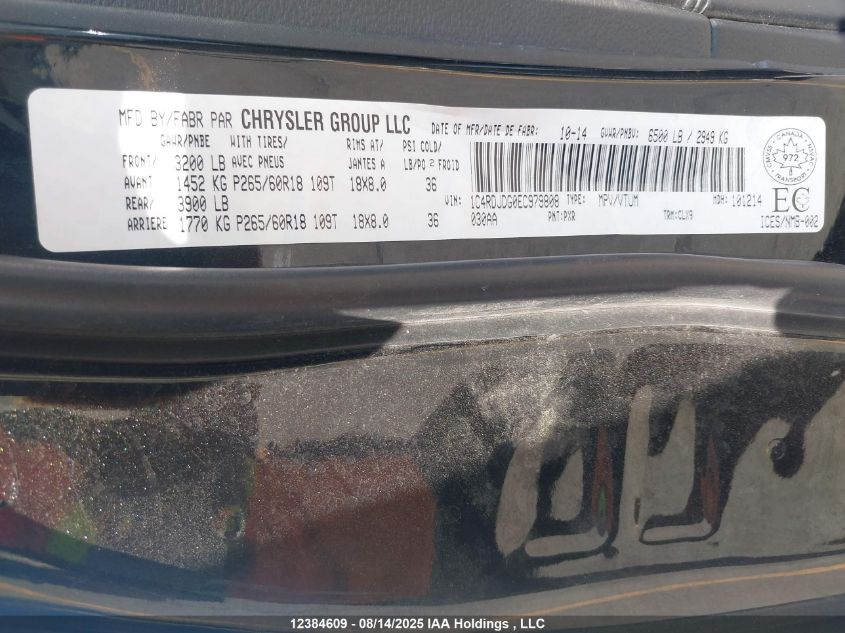 2014 Dodge Durango Limited VIN: 1C4RDJDG0EC979808 Lot: 12384609