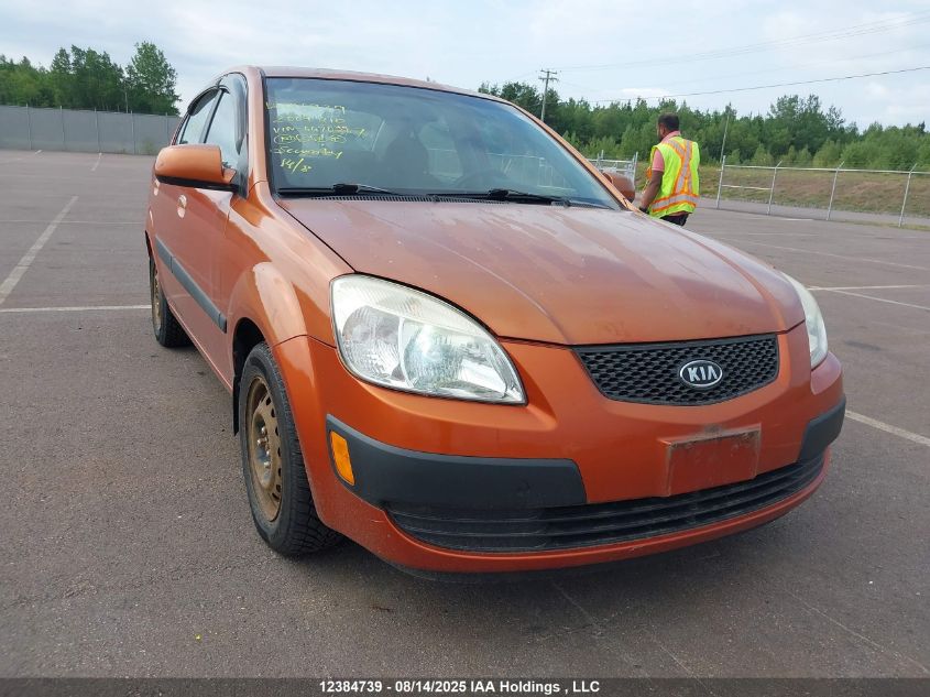 2009 Kia Rio Ex/Ex-Convenience VIN: KNADE223296470267 Lot: 12384739