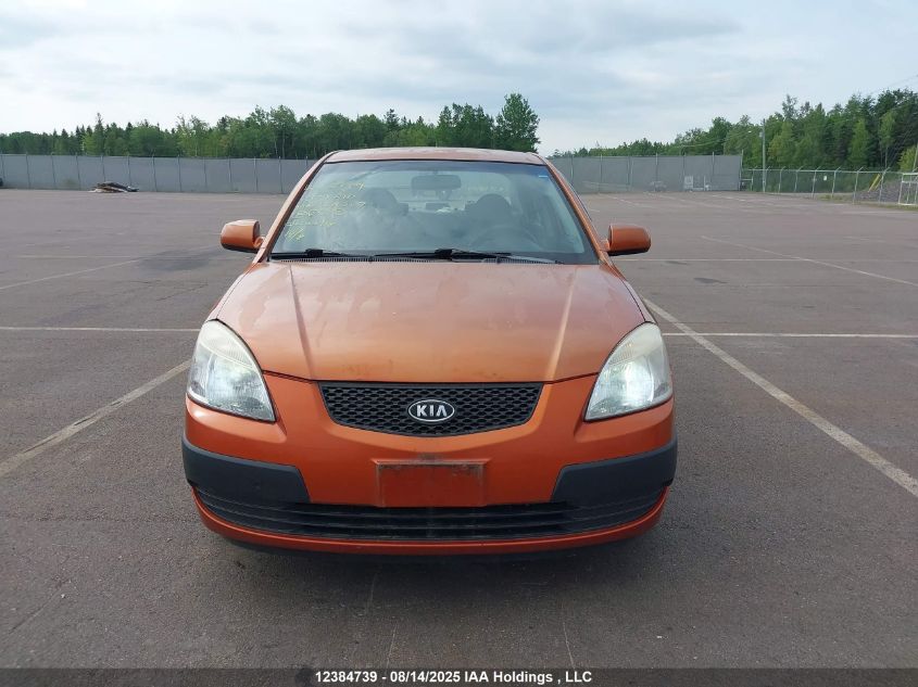 2009 Kia Rio Ex/Ex-Convenience VIN: KNADE223296470267 Lot: 12384739