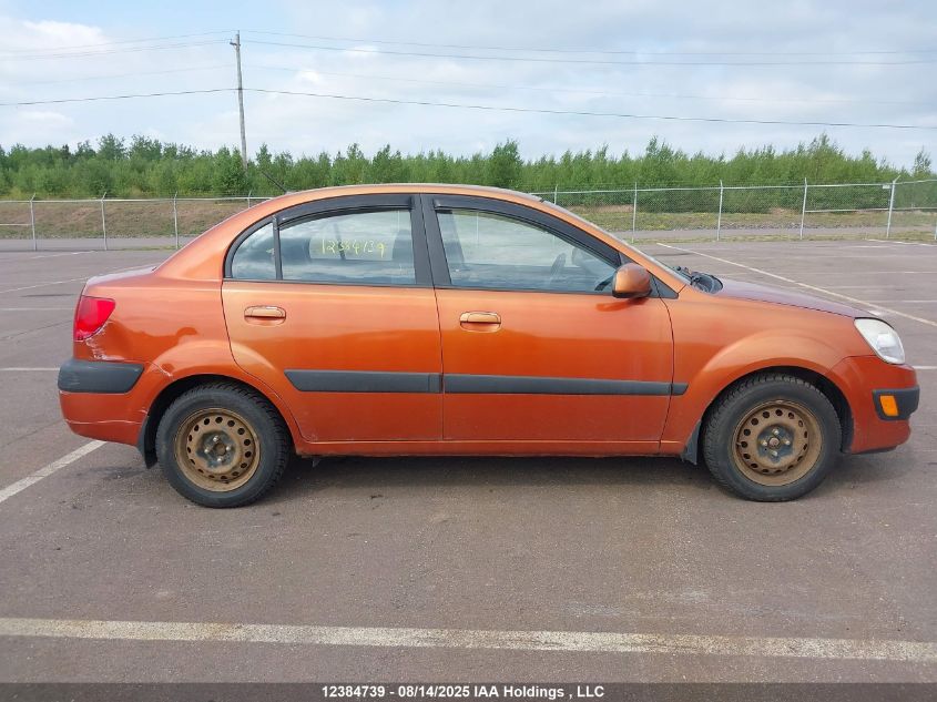 2009 Kia Rio Ex/Ex-Convenience VIN: KNADE223296470267 Lot: 12384739