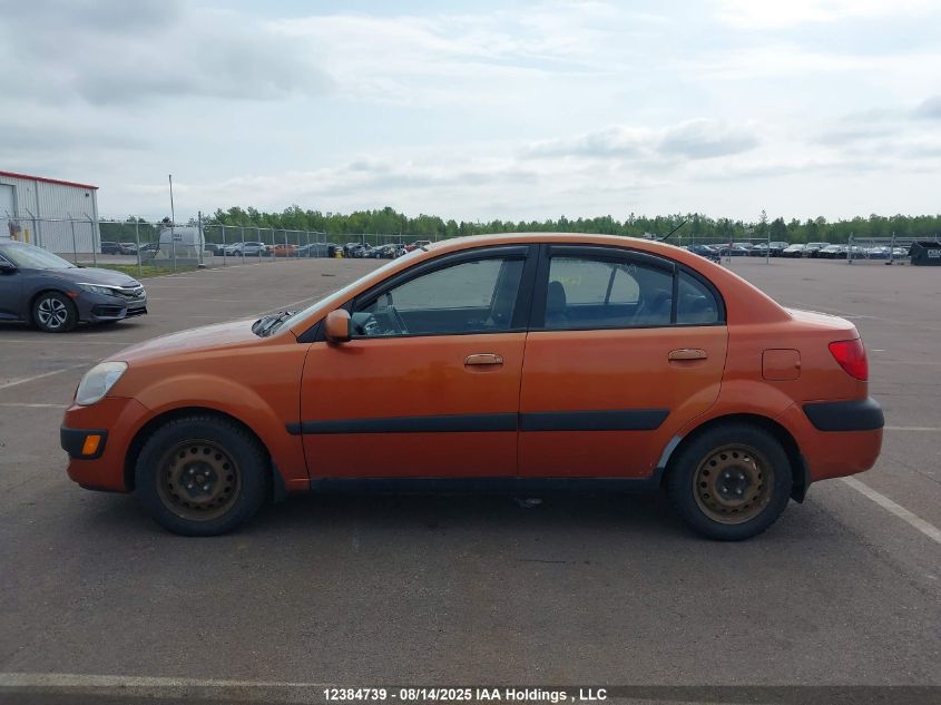 2009 Kia Rio Ex/Ex-Convenience VIN: KNADE223296470267 Lot: 12384739