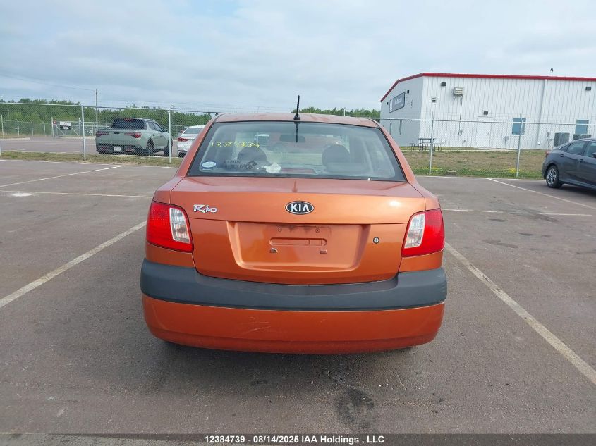 2009 Kia Rio Ex/Ex-Convenience VIN: KNADE223296470267 Lot: 12384739