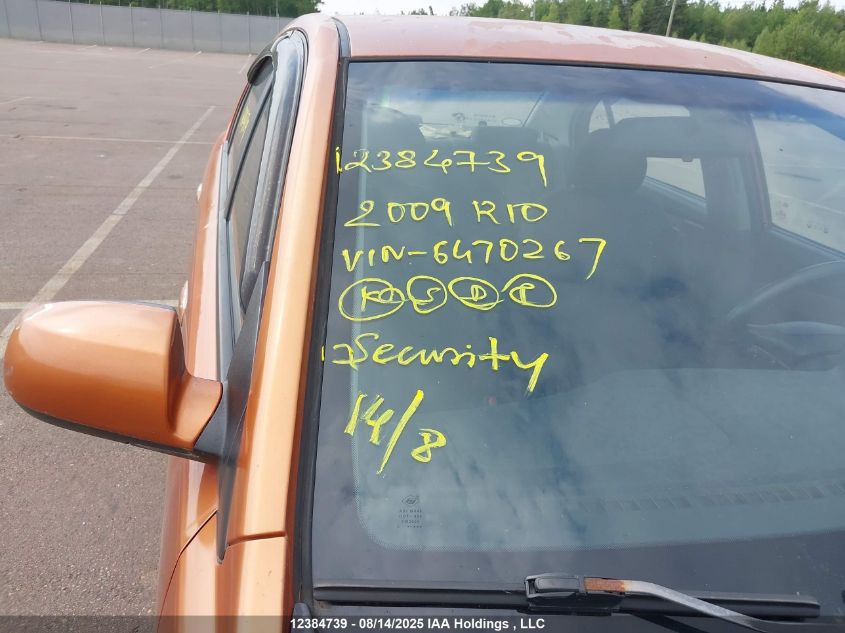 2009 Kia Rio Ex/Ex-Convenience VIN: KNADE223296470267 Lot: 12384739