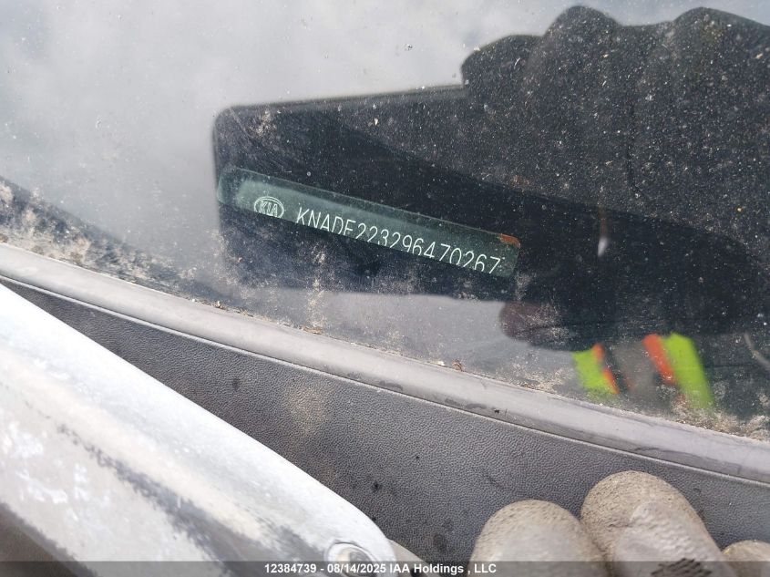 2009 Kia Rio Ex/Ex-Convenience VIN: KNADE223296470267 Lot: 12384739