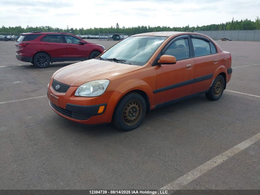 2009 Kia Rio Ex/Ex-Convenience VIN: KNADE223296470267 Lot: 12384739
