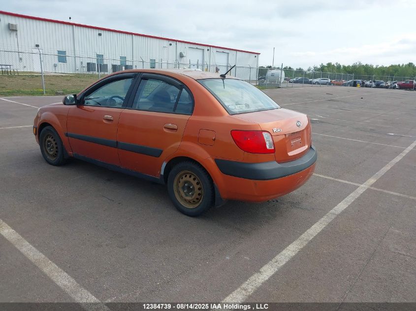 2009 Kia Rio Ex/Ex-Convenience VIN: KNADE223296470267 Lot: 12384739