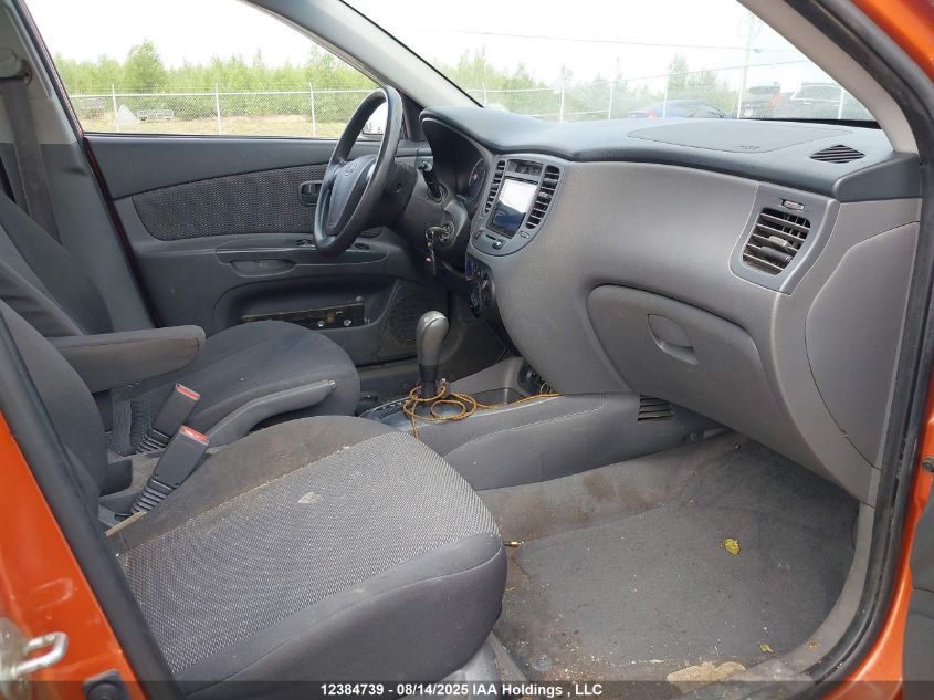 2009 Kia Rio Ex/Ex-Convenience VIN: KNADE223296470267 Lot: 12384739