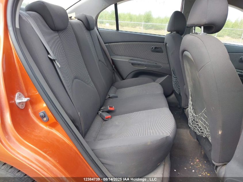 2009 Kia Rio Ex/Ex-Convenience VIN: KNADE223296470267 Lot: 12384739