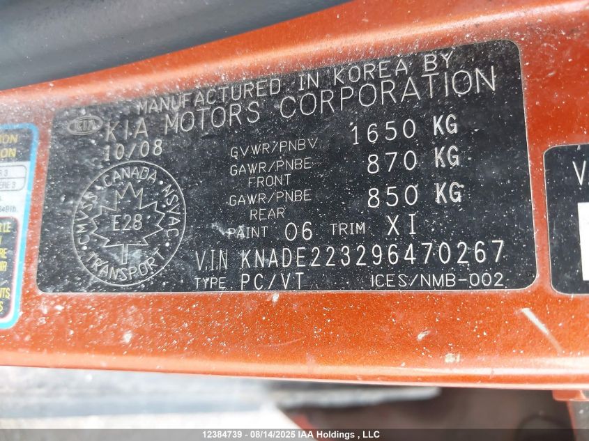2009 Kia Rio Ex/Ex-Convenience VIN: KNADE223296470267 Lot: 12384739