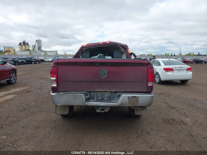 2016 Ram 1500 St VIN: 3C6RR7KT1GG348707 Lot: 12384778