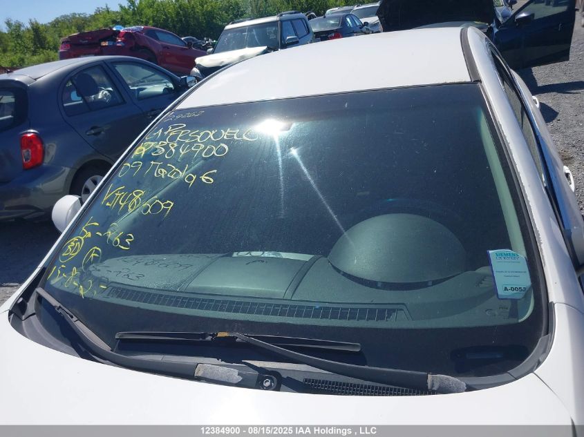 2009 Mazda 6 I VIN: 1YVHP81H695M48609 Lot: 12384900