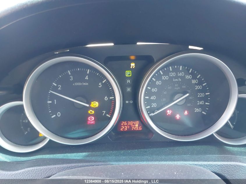 2009 Mazda 6 I VIN: 1YVHP81H695M48609 Lot: 12384900