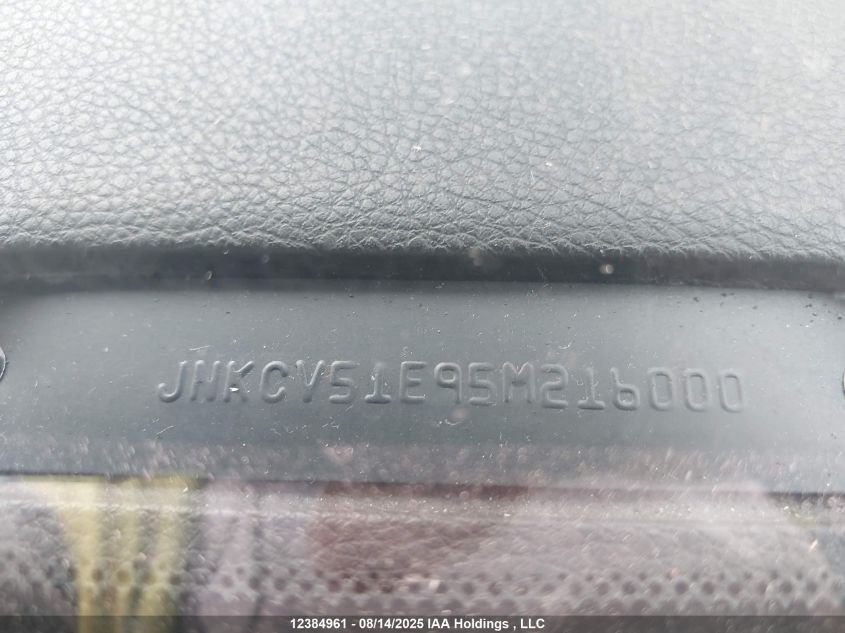 2005 Infiniti G35 VIN: JNKCV51E95M216000 Lot: 12384961