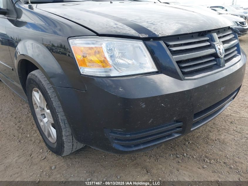 2009 Dodge Grand Caravan Se VIN: 2D8HN44E59R684517 Lot: 12377467X