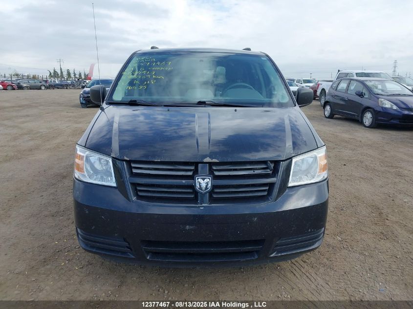 2009 Dodge Grand Caravan Se VIN: 2D8HN44E59R684517 Lot: 12377467X
