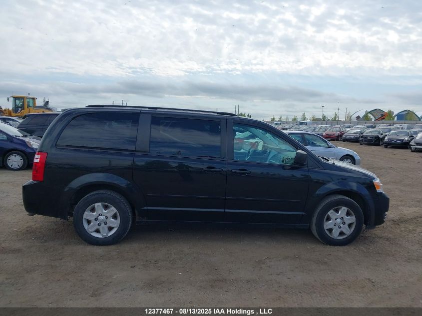 2009 Dodge Grand Caravan Se VIN: 2D8HN44E59R684517 Lot: 12377467X