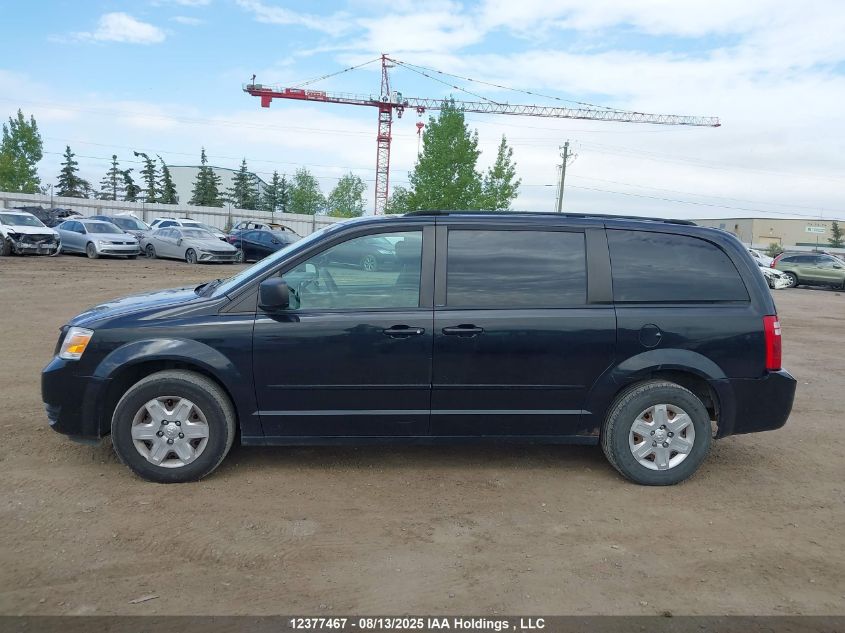 2009 Dodge Grand Caravan Se VIN: 2D8HN44E59R684517 Lot: 12377467X