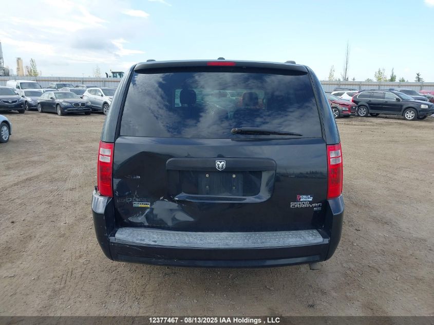 2009 Dodge Grand Caravan Se VIN: 2D8HN44E59R684517 Lot: 12377467X