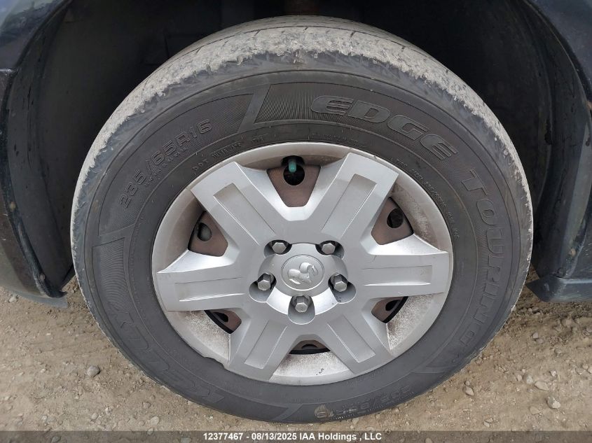 2009 Dodge Grand Caravan Se VIN: 2D8HN44E59R684517 Lot: 12377467X