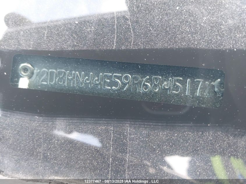 2009 Dodge Grand Caravan Se VIN: 2D8HN44E59R684517 Lot: 12377467X