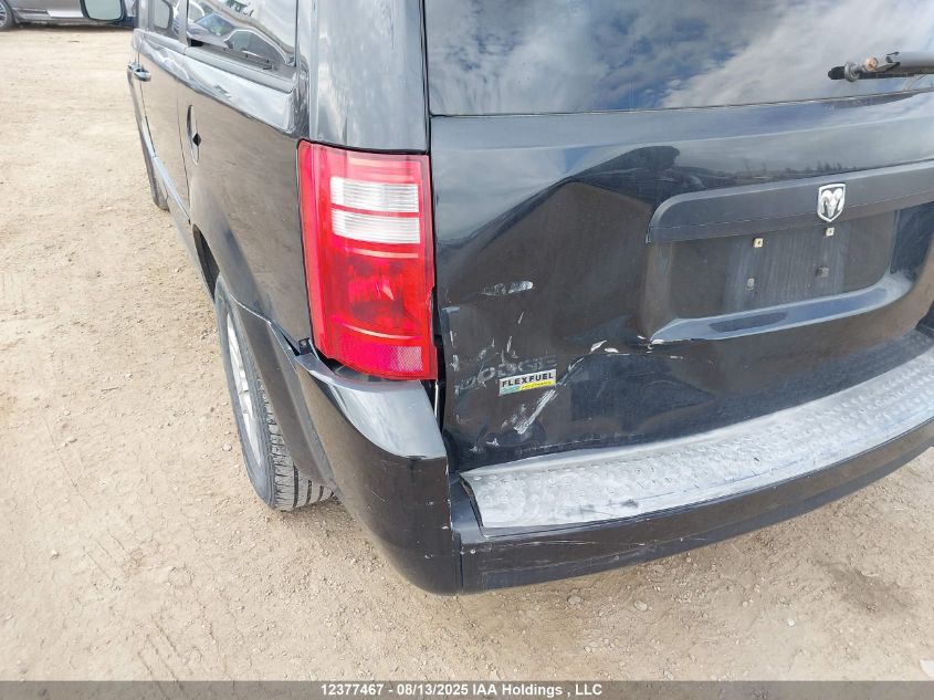 2009 Dodge Grand Caravan Se VIN: 2D8HN44E59R684517 Lot: 12377467X