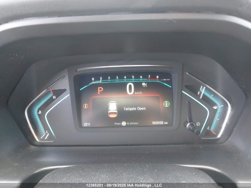 2022 Honda Odyssey Ex-L VIN: 5FNRL6H64NB504960 Lot: 12385201