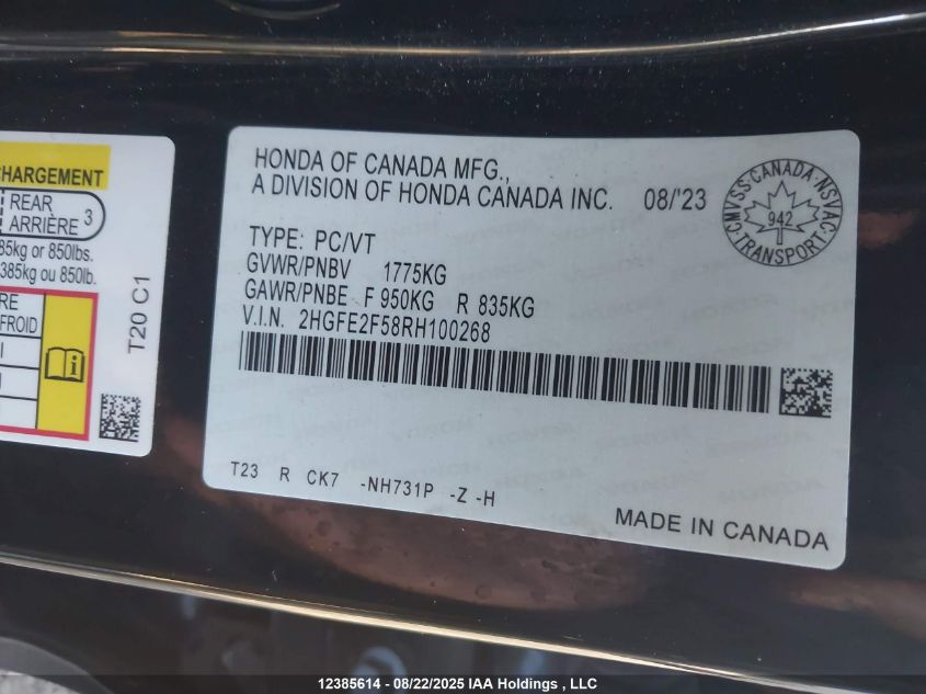 2024 Honda Civic Sport VIN: 2HGFE2F58RH100268 Lot: 12385614