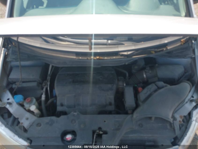 2011 Honda Odyssey Ex VIN: 5FNRL5H45BB504518 Lot: 12385664