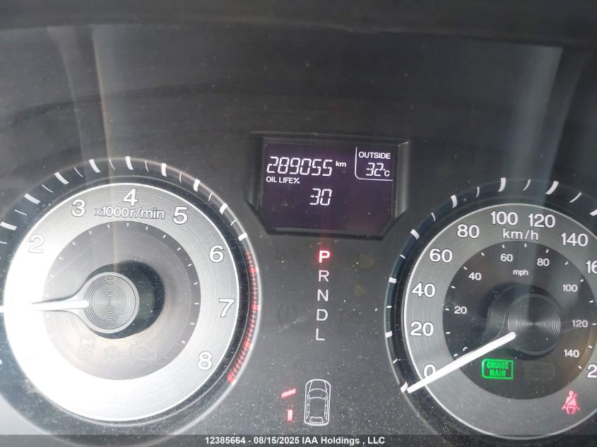 2011 Honda Odyssey Ex VIN: 5FNRL5H45BB504518 Lot: 12385664