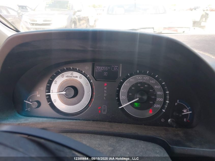 2011 Honda Odyssey Ex VIN: 5FNRL5H45BB504518 Lot: 12385664