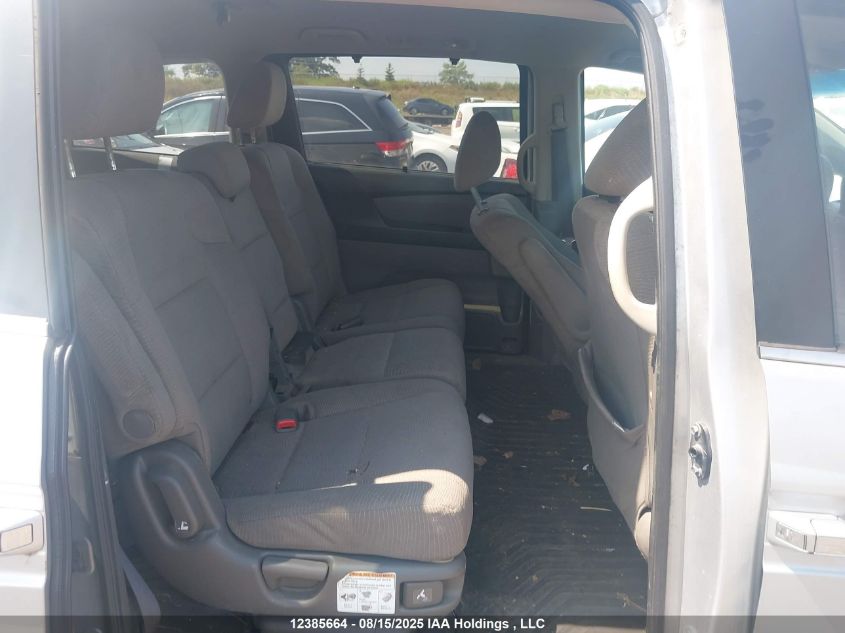 2011 Honda Odyssey Ex VIN: 5FNRL5H45BB504518 Lot: 12385664