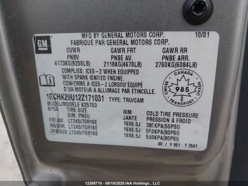 2002 Chevrolet Silverado K2500 Heavy Duty VIN: 1GCHK29U12Z171031 Lot: 12385715