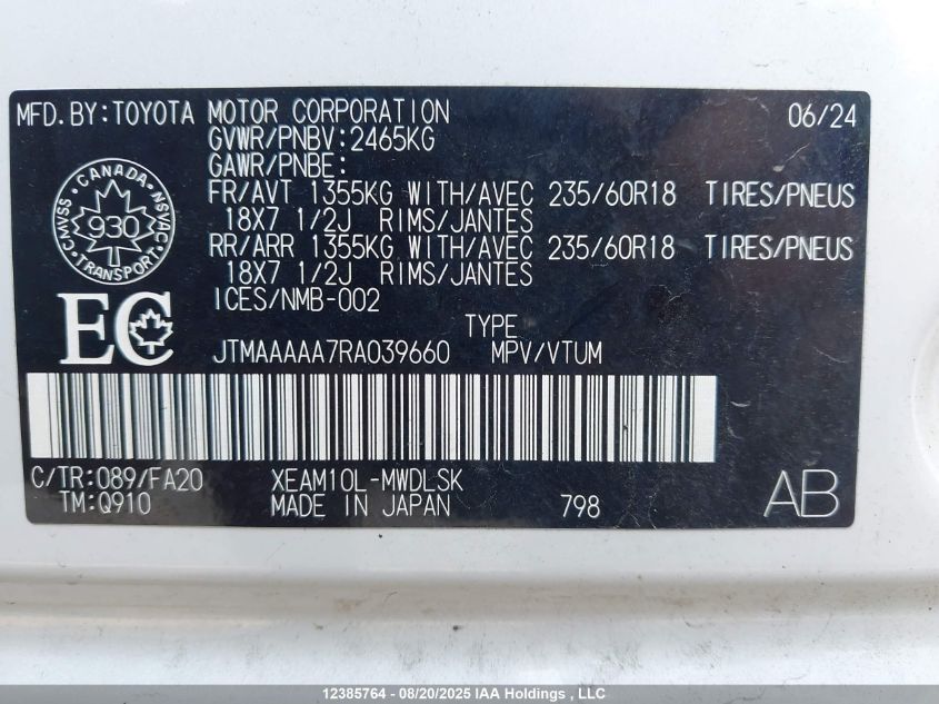 2024 Toyota Bz4X VIN: JTMAAAAA7RA039660 Lot: 12385764