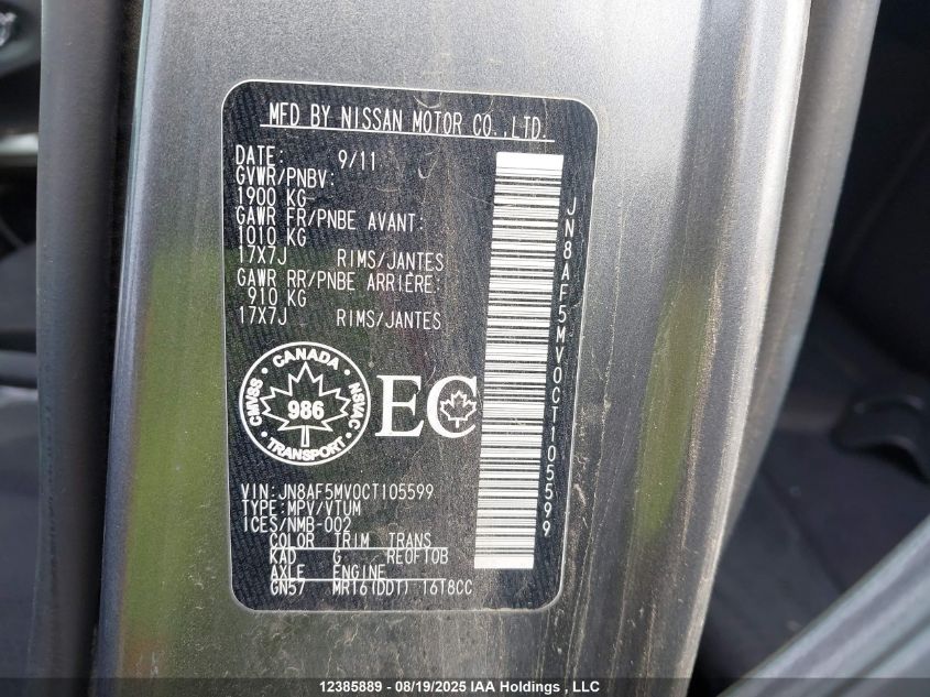 2012 Nissan Juke S/Sv/Sl VIN: JN8AF5MV0CT105599 Lot: 12385889